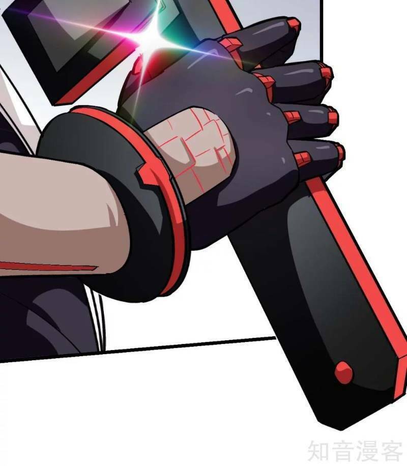 vườn trường cuồng sư hệ thống chapter 89 39