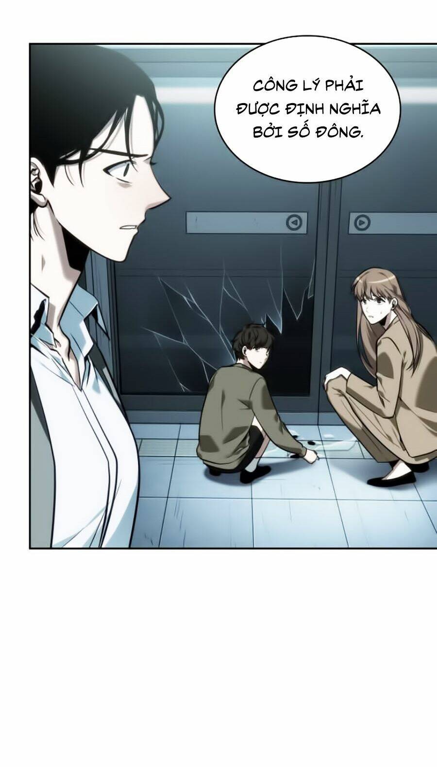 toàn trí độc giả - omniscient reader chapter 29 83