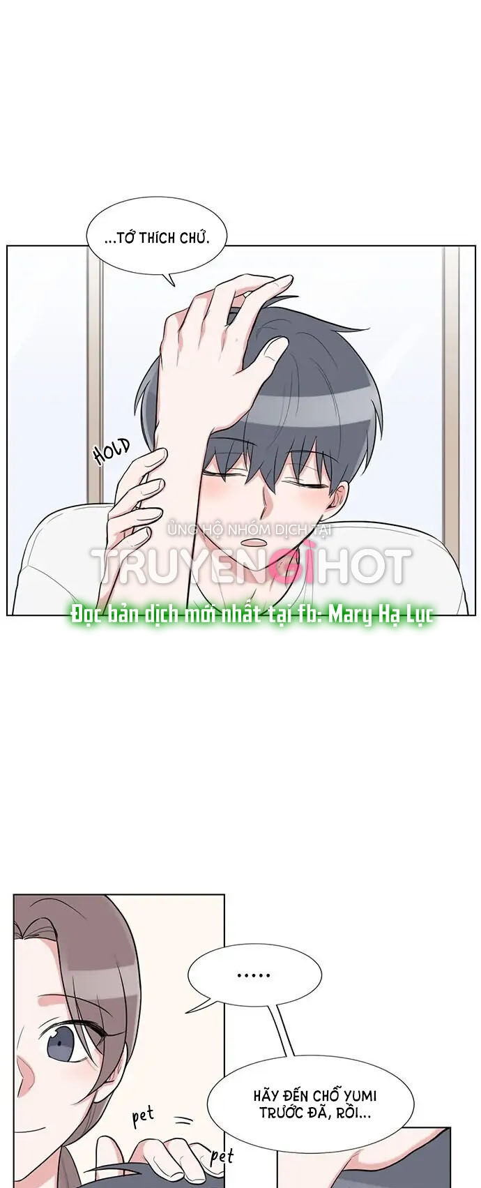 gatabutata chapter 64.1 12