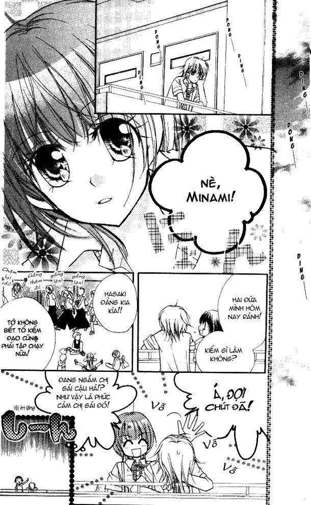 cherry juice chapter 17 17