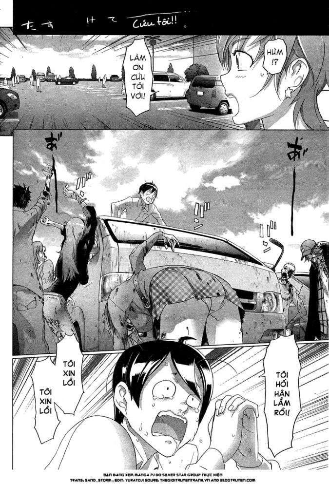 highschool of the dead chapter 31 5