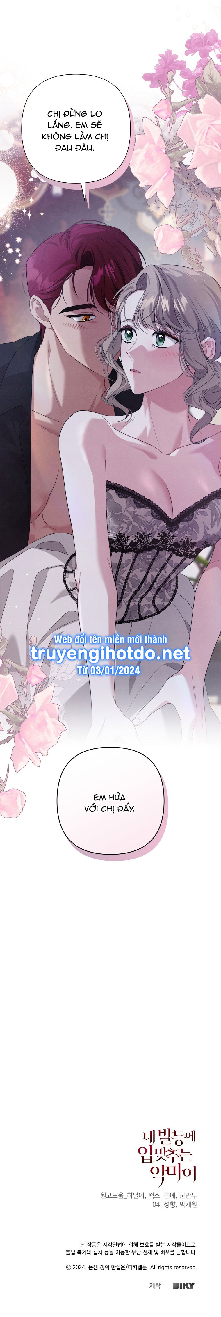 [18+] ác ma hôn chân tôi chapter 14.2 11