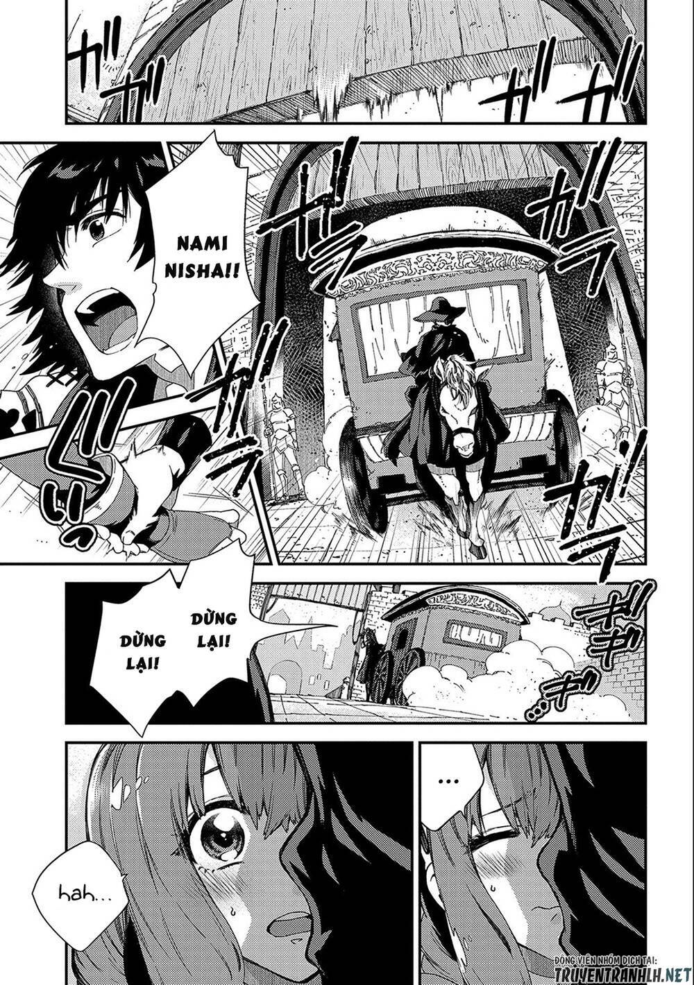 sono mono. nochi ni…(nariie shin’ichirou) chapter 20 10