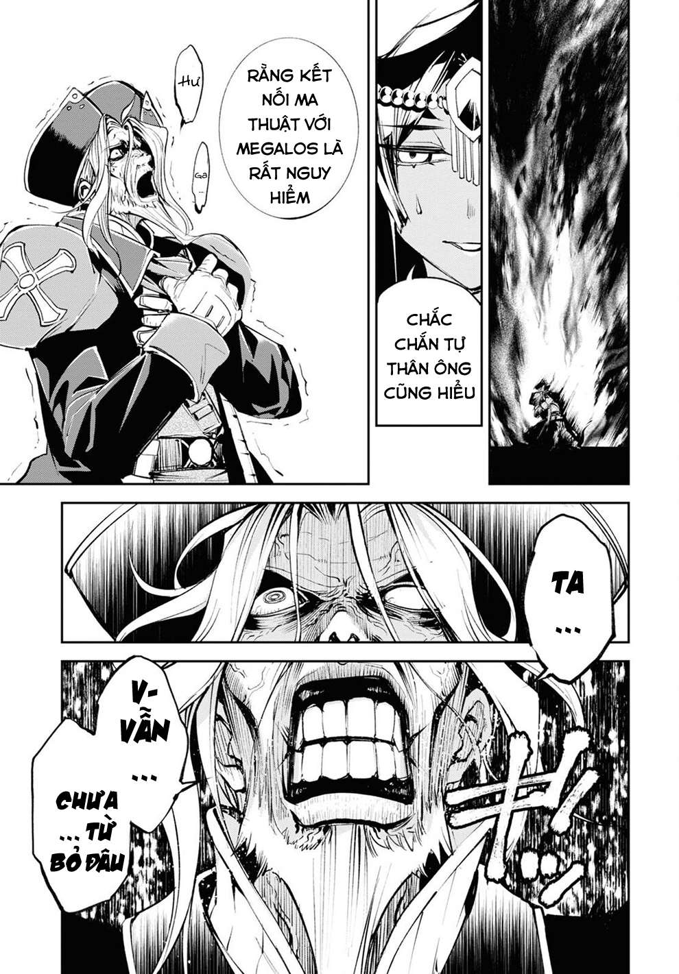 fate/grand order: epic of remnant - agartha chapter 29 7