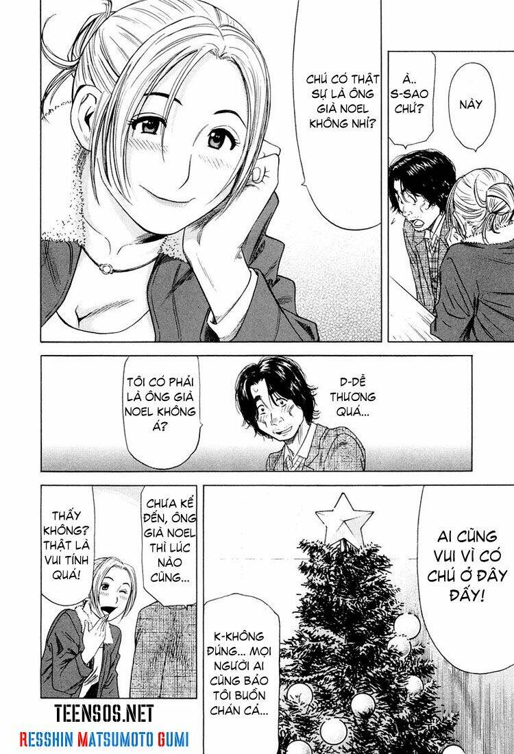 bartender chapter 11 23