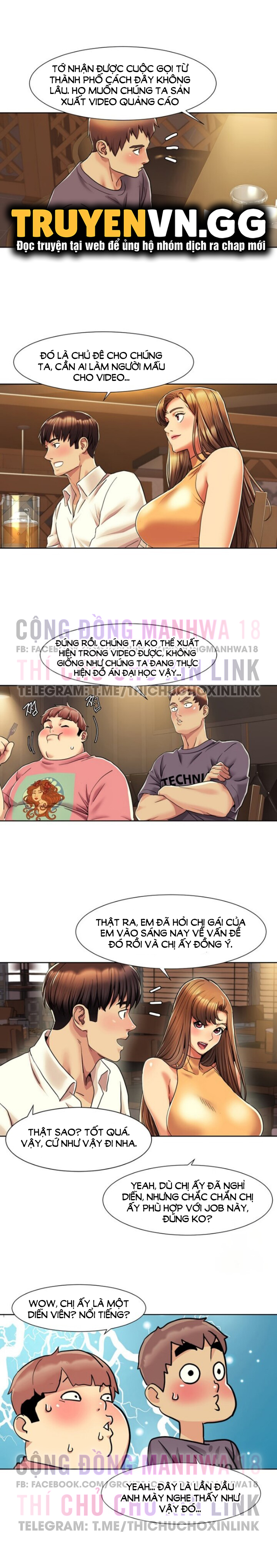 neulsome studio chapter 7 10