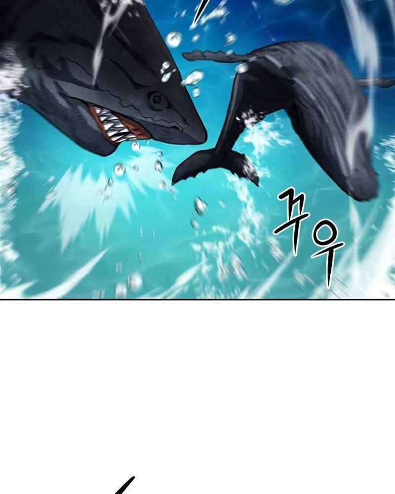 Druid Tại Ga Seoul - Người Hóa Thú Chapter 62 42