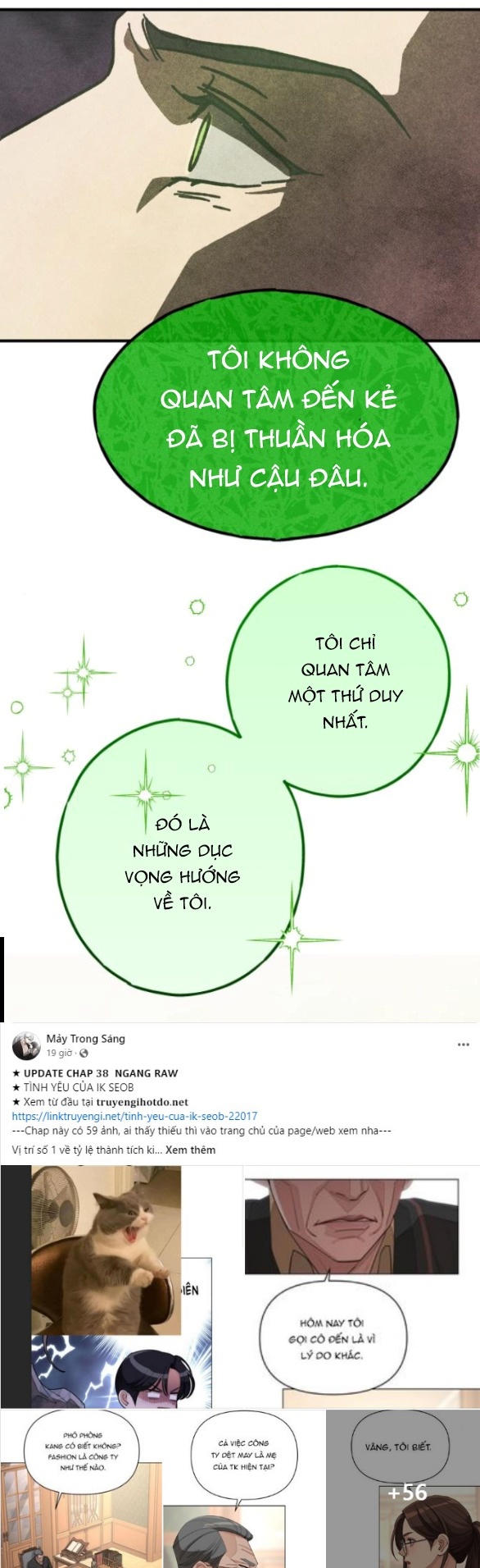 người tình đêm xanh chapter 3.1 10