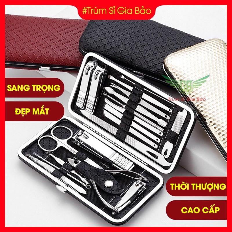 Bộ bấm móng tay làm đẹp 19 chi tiết , tiện dụng sang - xịn - mịn.