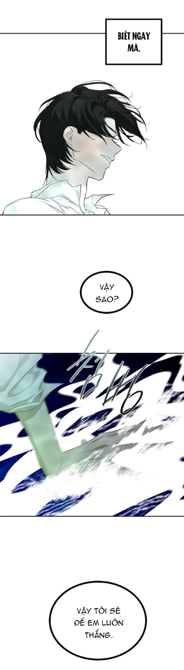 Cạm Bẫy chapter 202.2 6