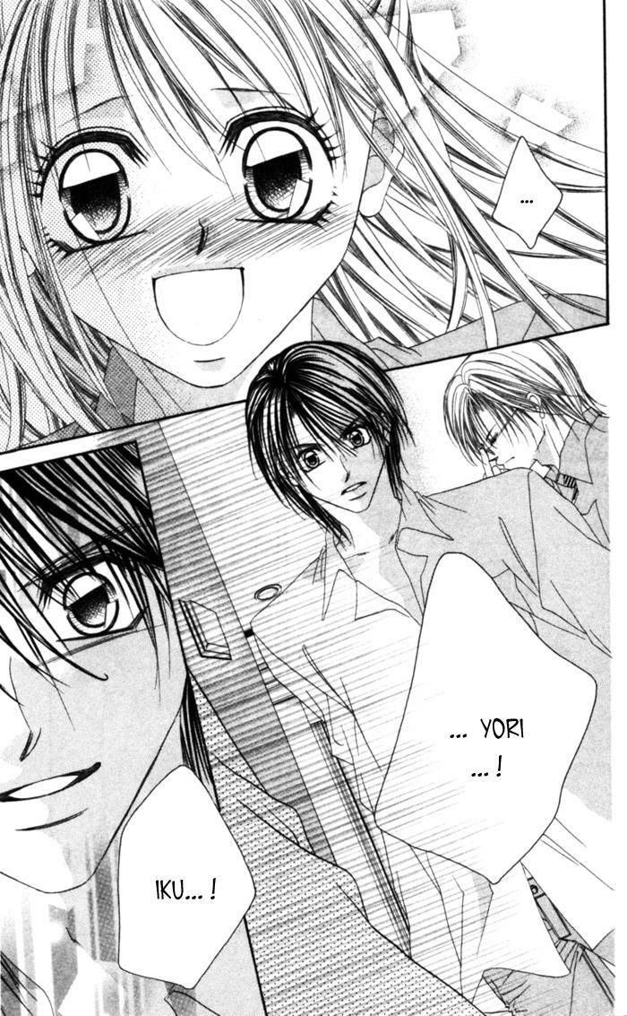 i love my little sister chapter 37 16