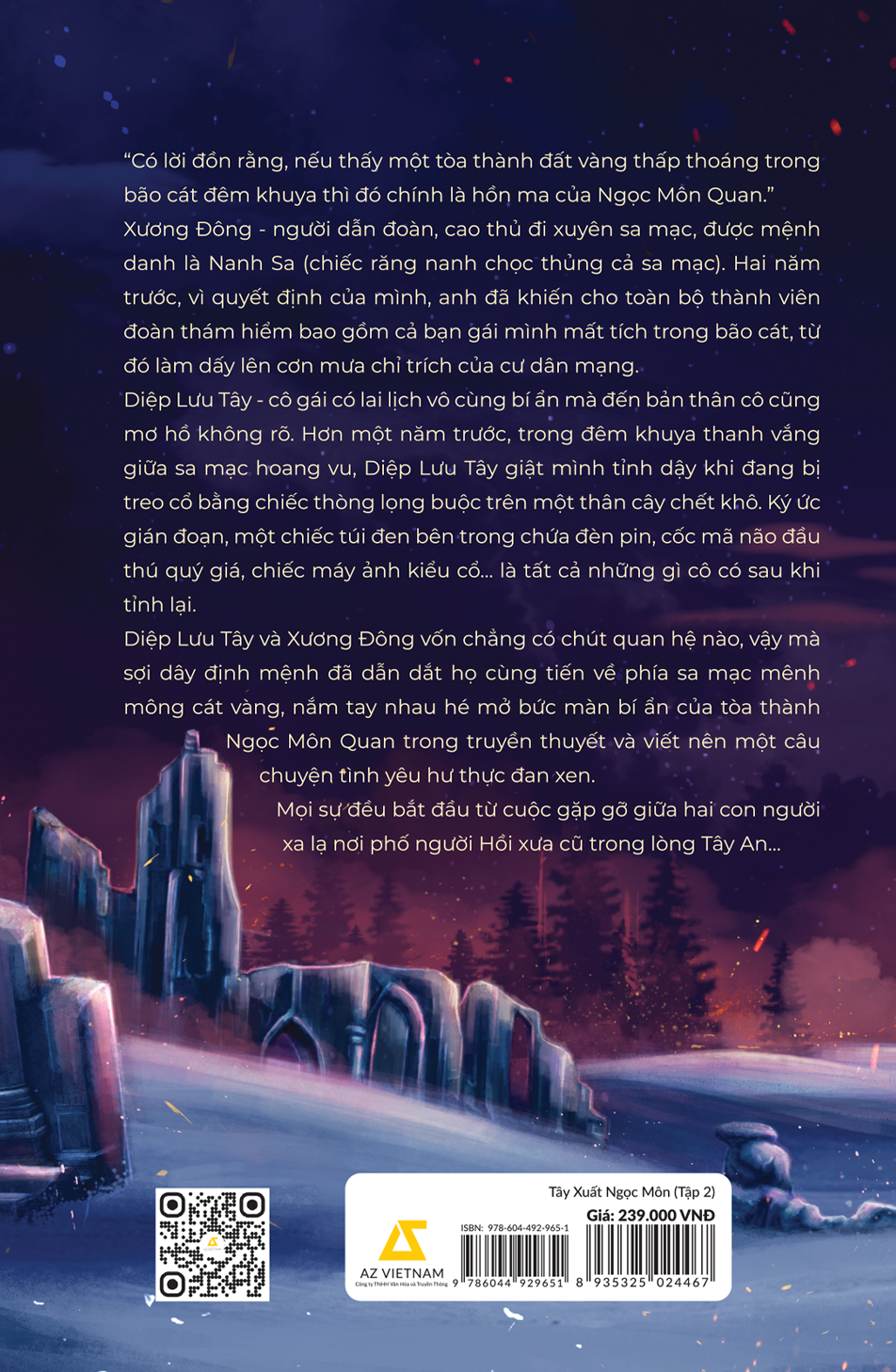 Tây Xuất Ngọc Môn - Combo 2 Tập