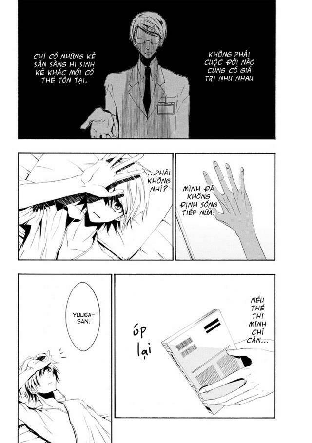 tsugihagi na kanojo chapter 2 13