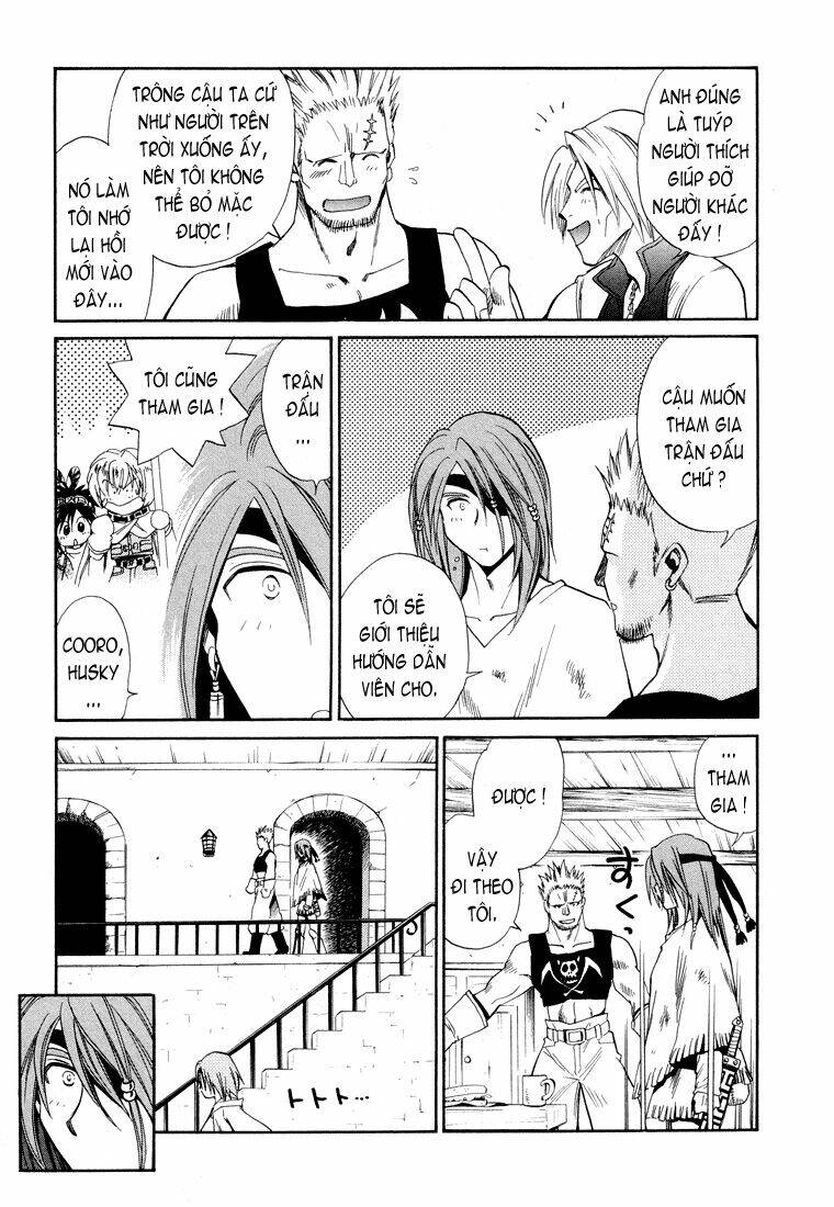 +anima chapter 17 11