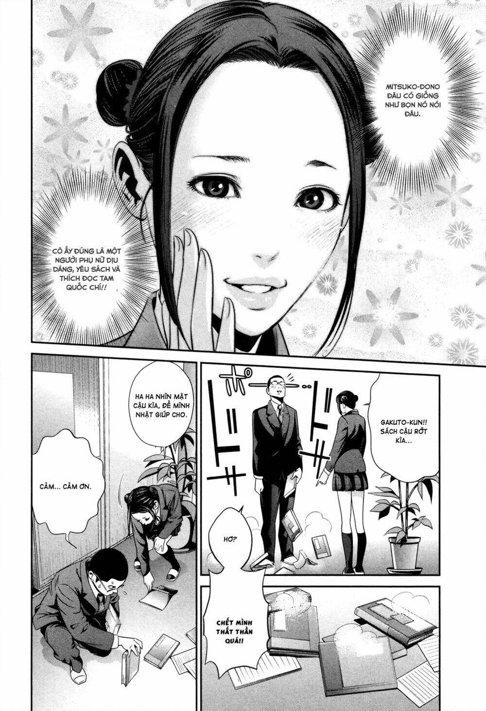 trường học ngục tù chapter 84 13