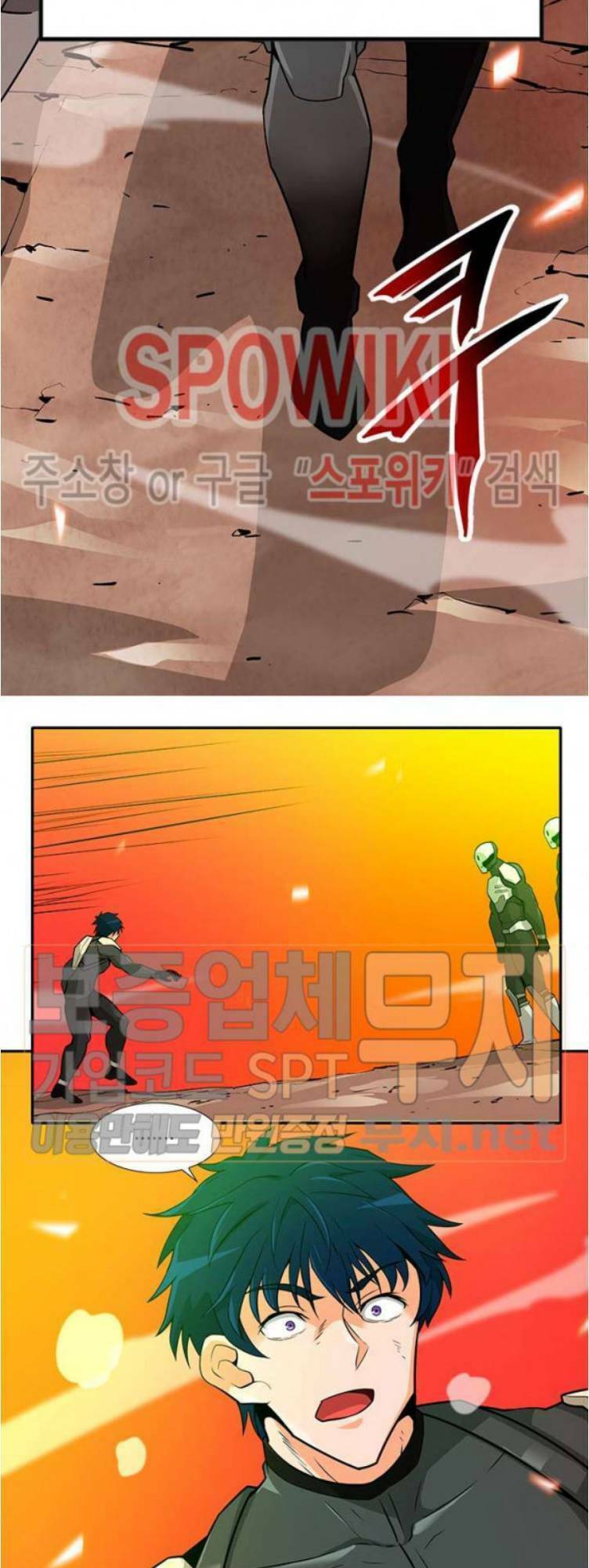 tôi tự động săn một mình chapter 37 20