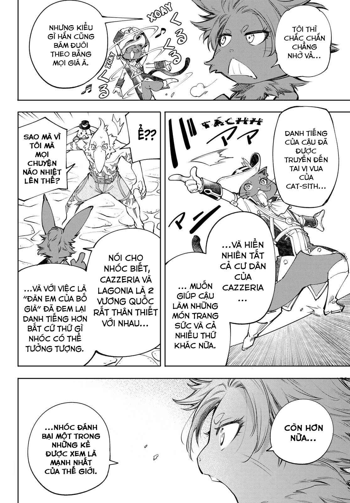 shangri-la frontier ~kusoge hunter, kamige ni idoman to su~ chapter 58 4