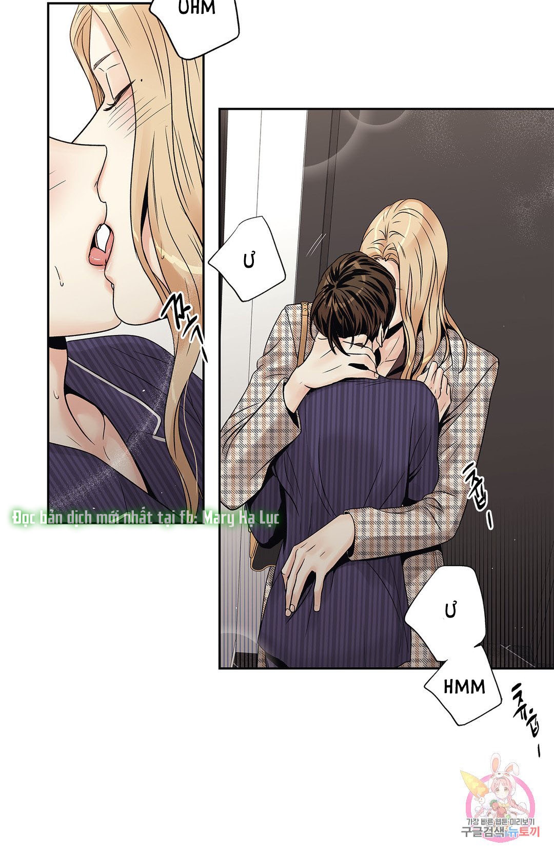 [18+] tình yêu hoang tưởng - love is an illusion queen chapter 11.1 27