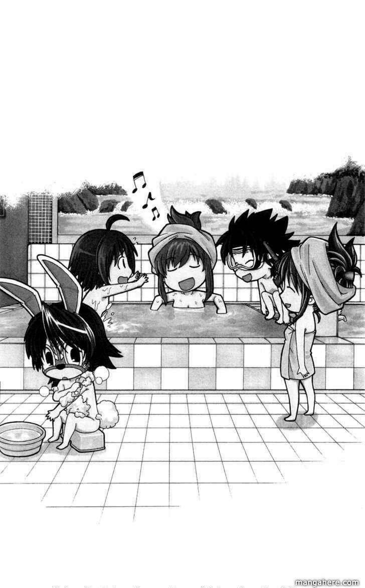 koko ga uwasa no el palacio chapter 9 2