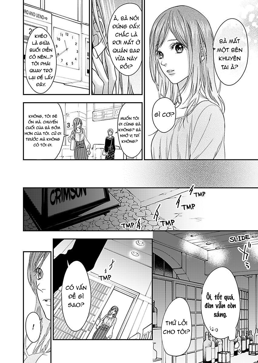 mộng ước trên những trang giấy (full) chapter 14.2 6