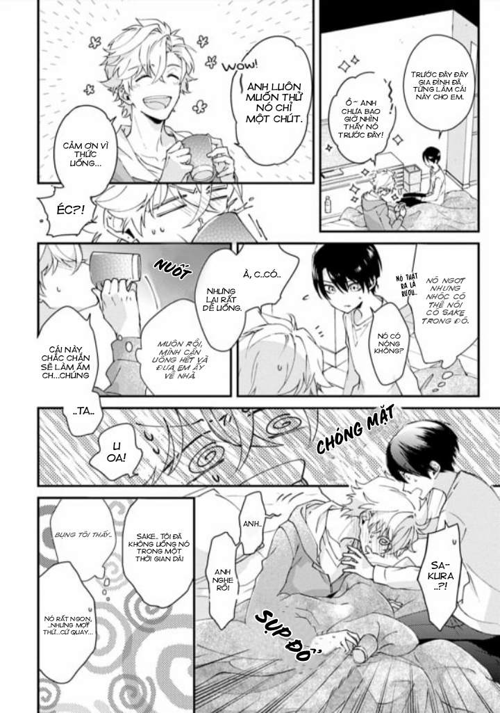 bokura no issen chapter 0 16