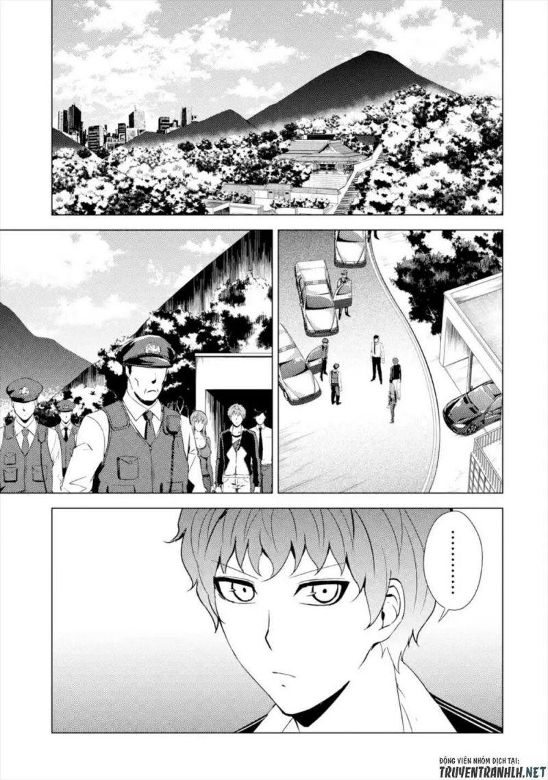 ore no genjitsu wa renai game?? ka to omottara inochigake no game datta chapter 42 33