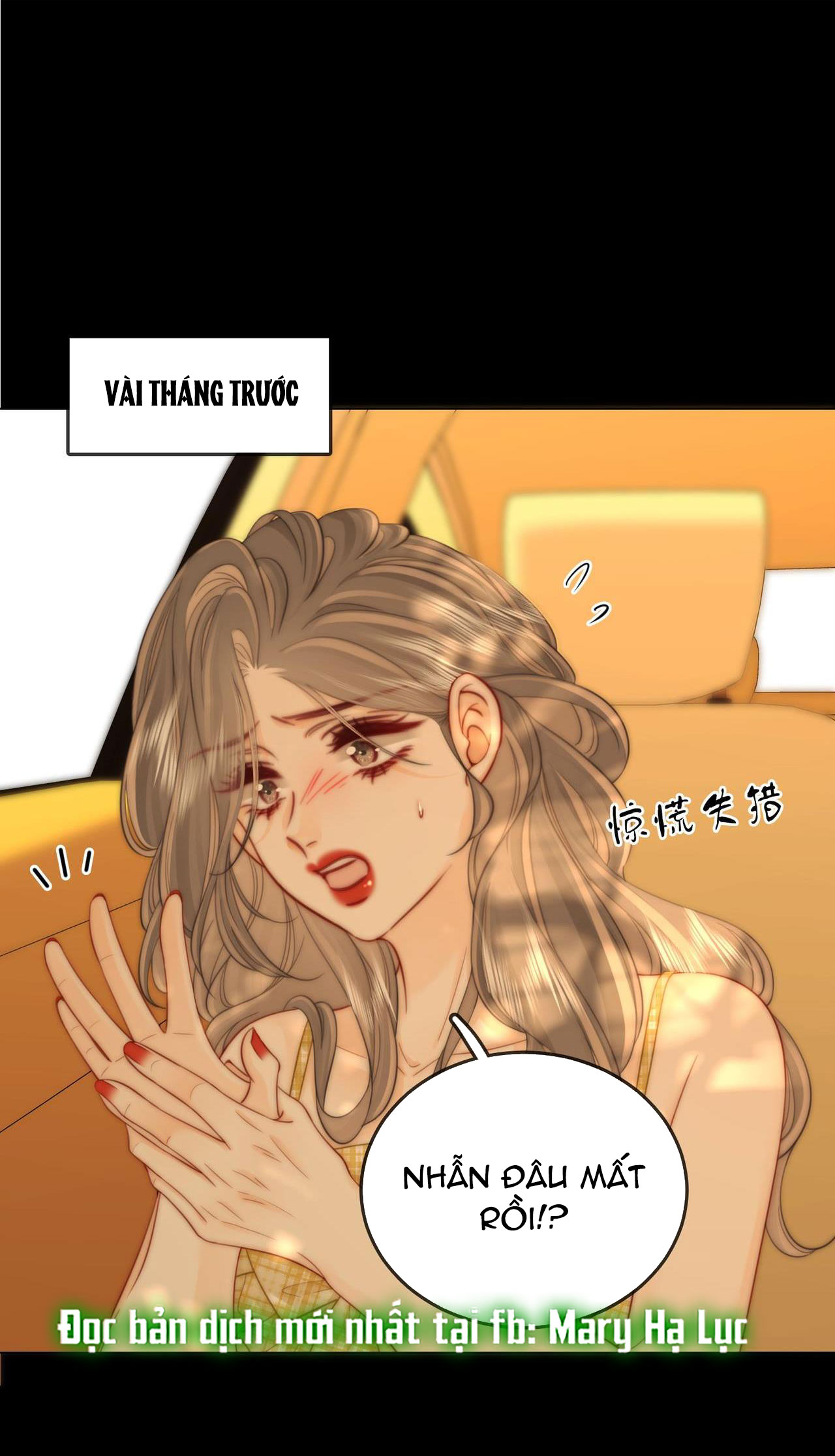 cố tiểu thư và khúc tiểu thư chapter 107 11