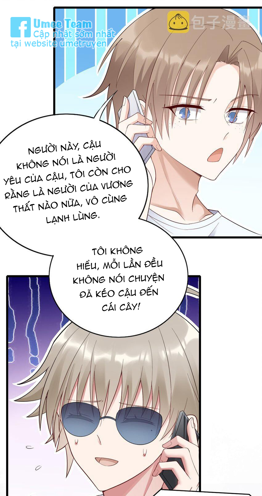 tức thời phạm quy [ tức thì vi quy ] chapter 69 25