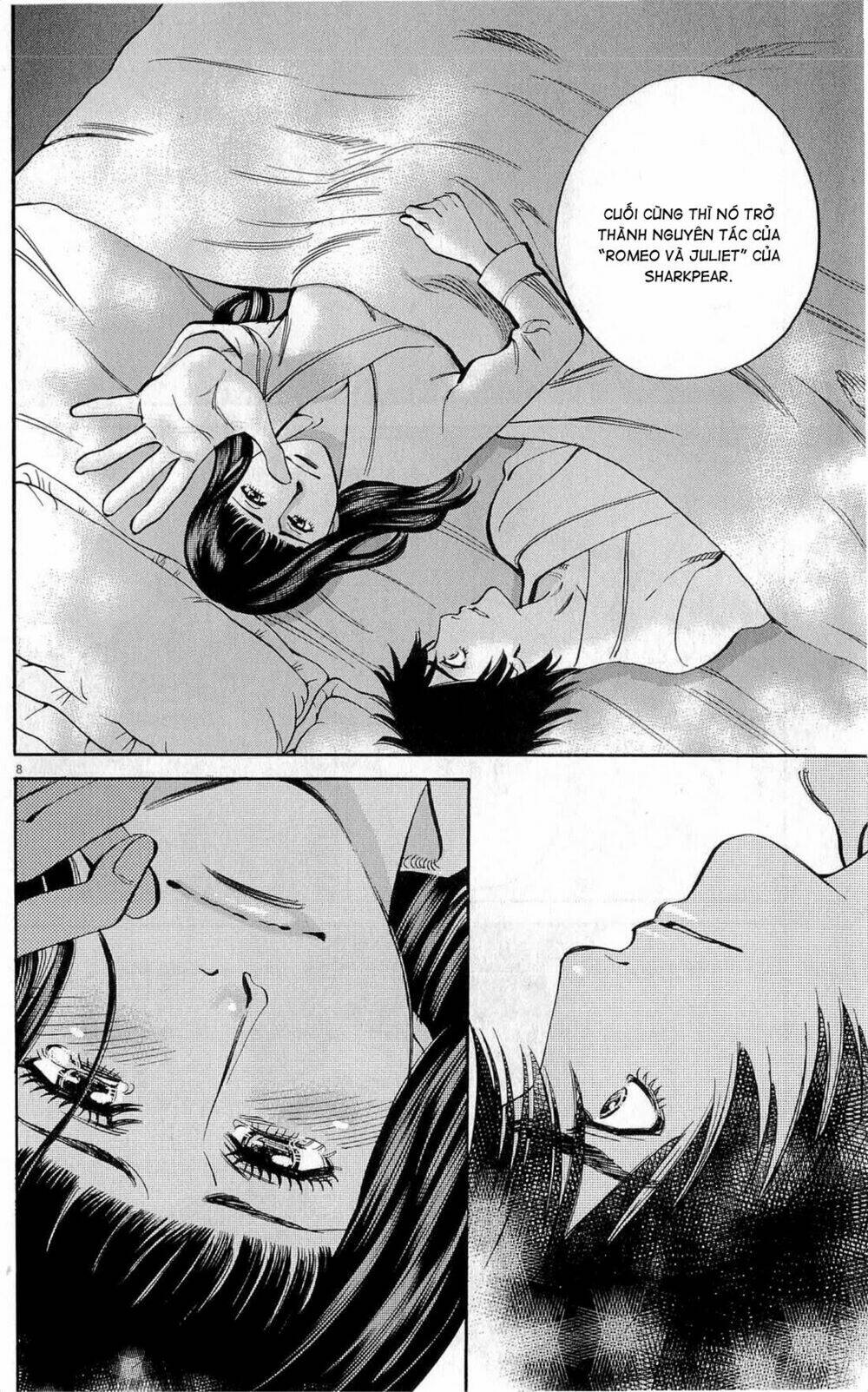 kono s wo mi yo chapter 74 9