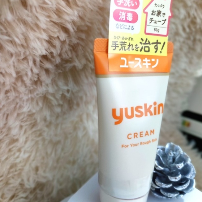 Kem Dưỡng Da Yuskin Cream Cấp Ẩm Dành Cho Da Khô Nứt Nẻ (Tuýp 80g)