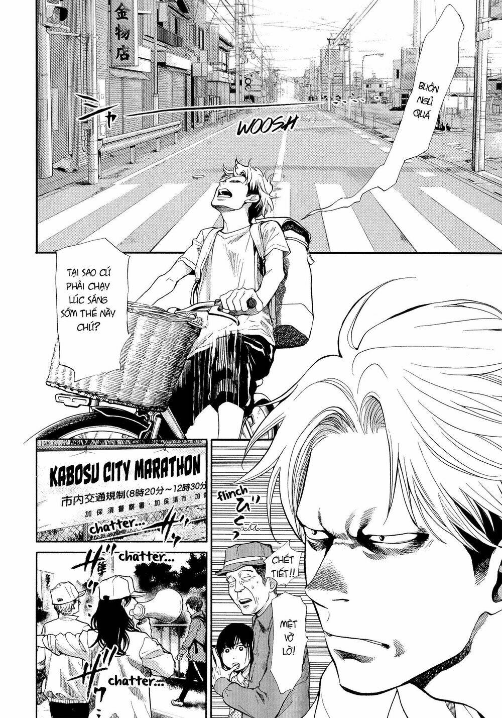 again!! chapter 124 2