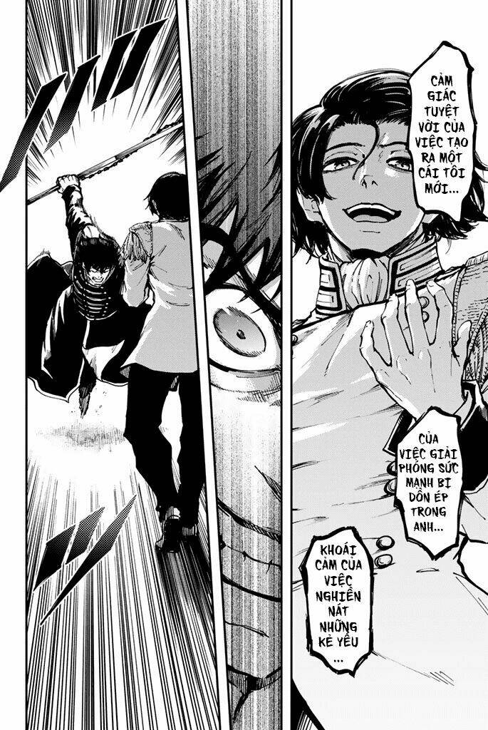 the abandoned sacred beasts chapter 29 12