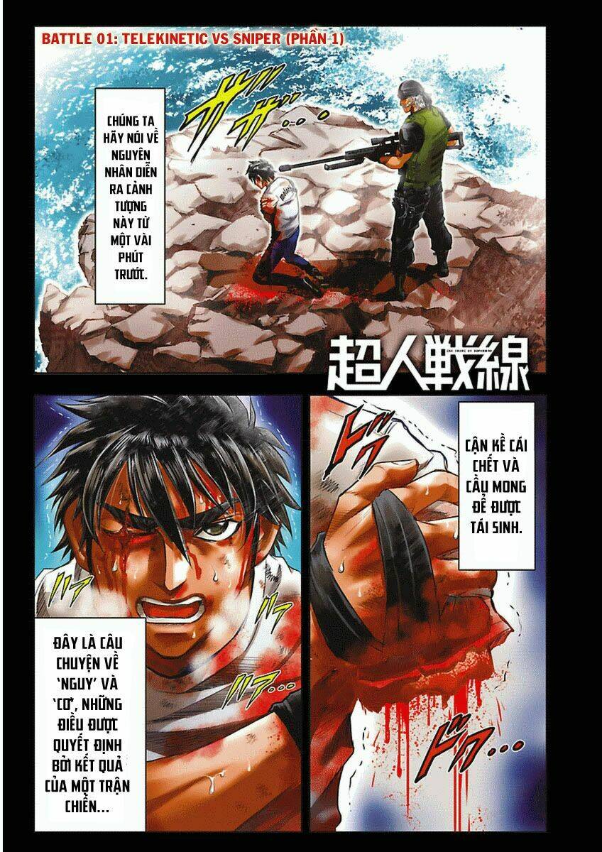 choujin sensen chapter 1 2