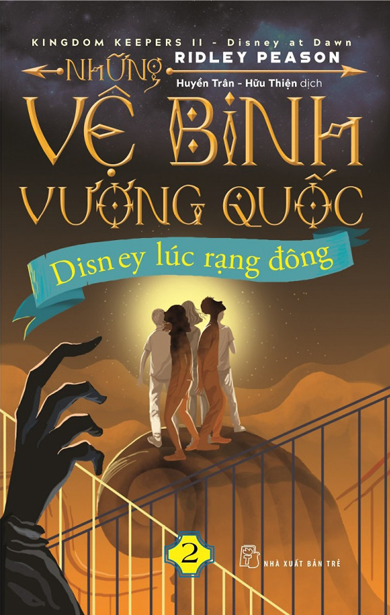 Những Vệ Binh Vương Quốc 2 - Disney Lúc Rạng Đông