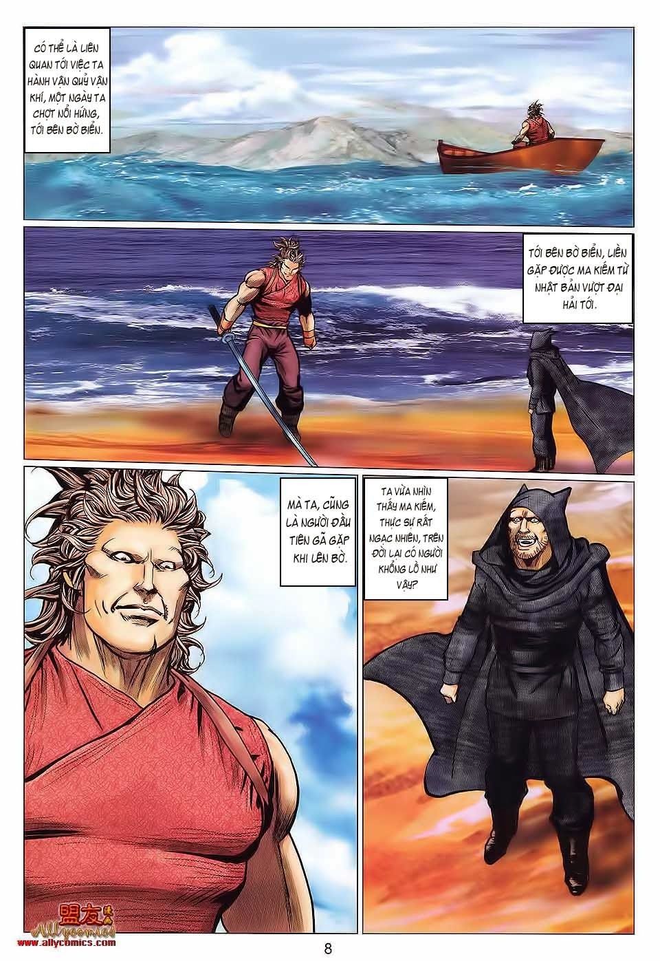 tuyệt thế vô song 2 chapter 115 7