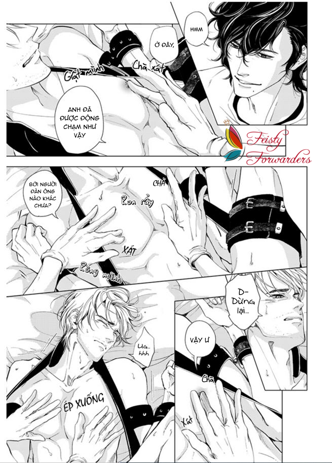 sei no gekiyaku chapter 1 18