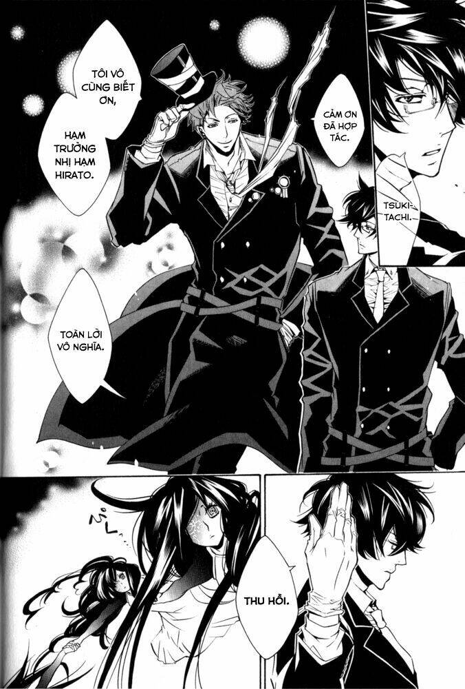 karneval chapter 14 12