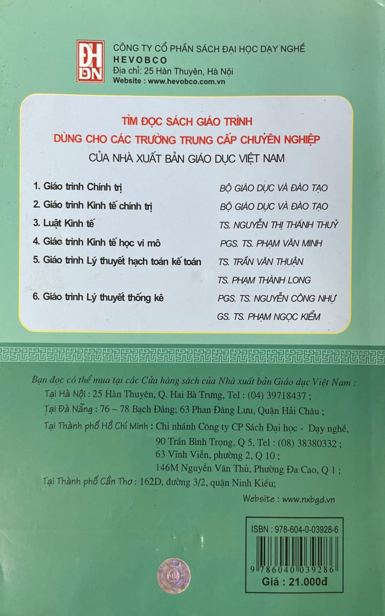 Giáo trình pháp luật