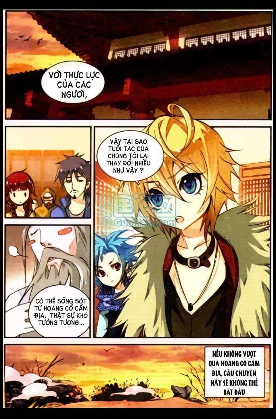 già thiên chapter 12 4