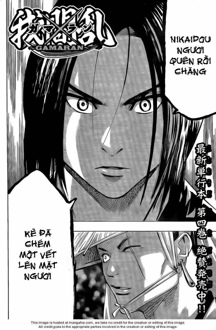 gamaran chapter 41 4