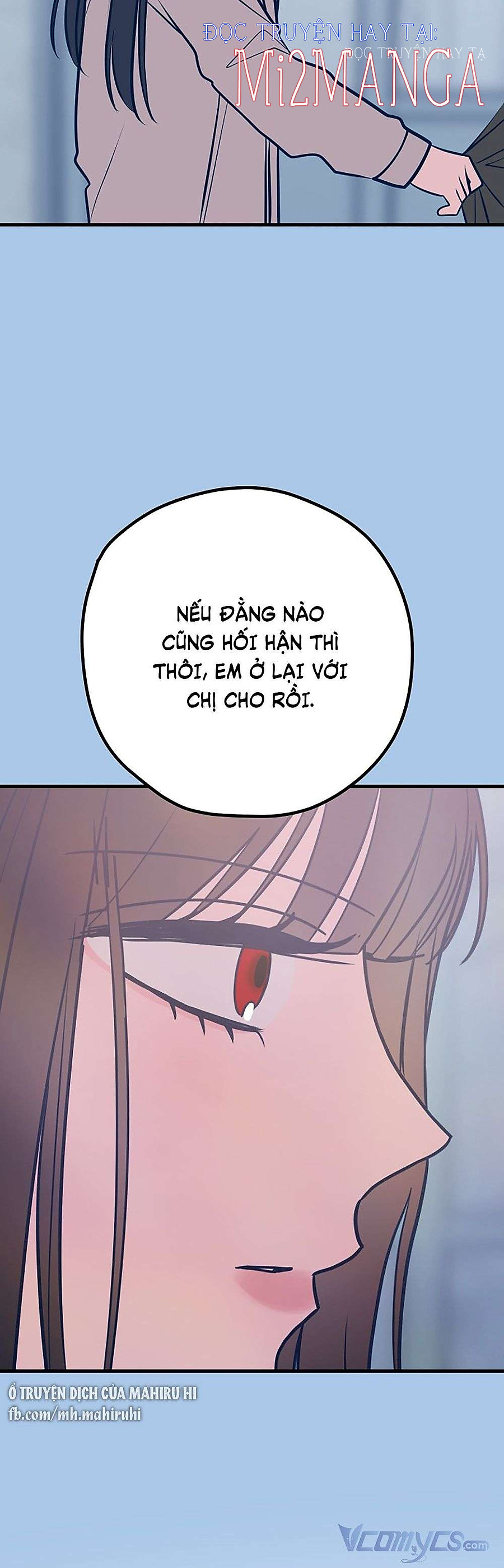 Kẻ Rác Rưởi Không Đáng Được Yêu chapter 42.1 14