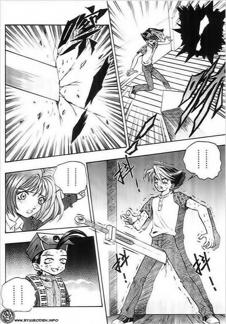 tiandi naner - thiên địa nam nhi chapter 15 4