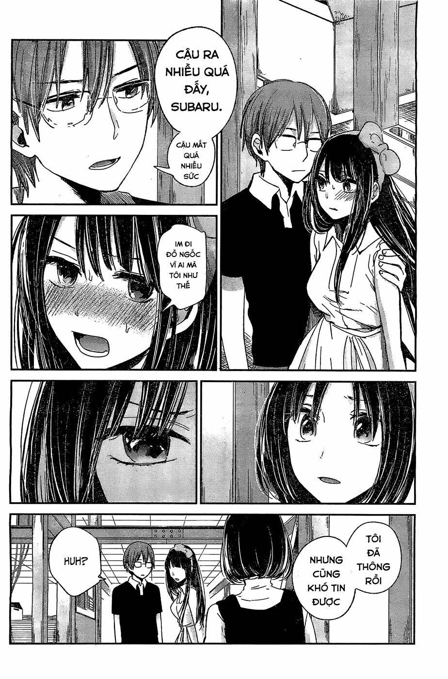 kimi wa midara na boku no joou chapter 10 30