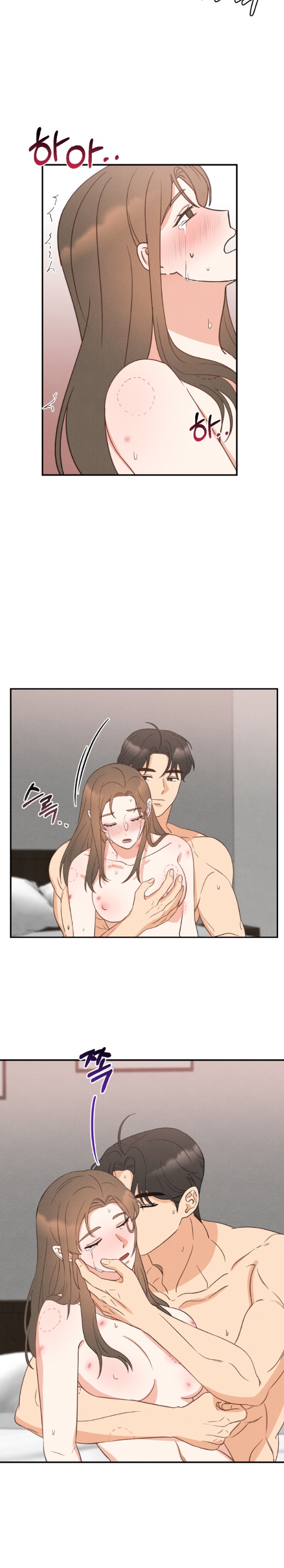 Mất Tư Cách Bạn Bè chapter 9.2 - Trang 13