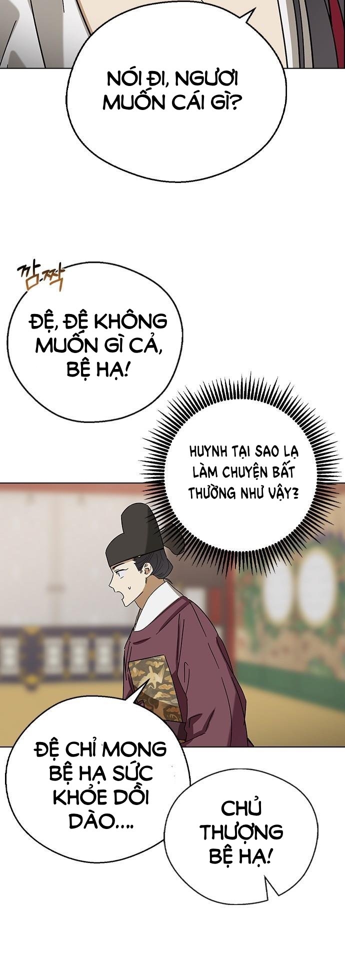 nhân duyên kiếp trước chapter 71.1 8