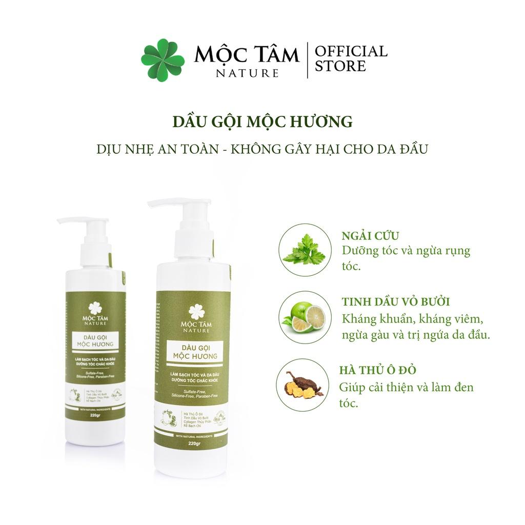 Dầu Gội Mộc Hương 220g - Không Chứa Sulfate, Sạch Sâu Da Đầu, Tóc Mềm Mượt (Mộc Tâm Nature)