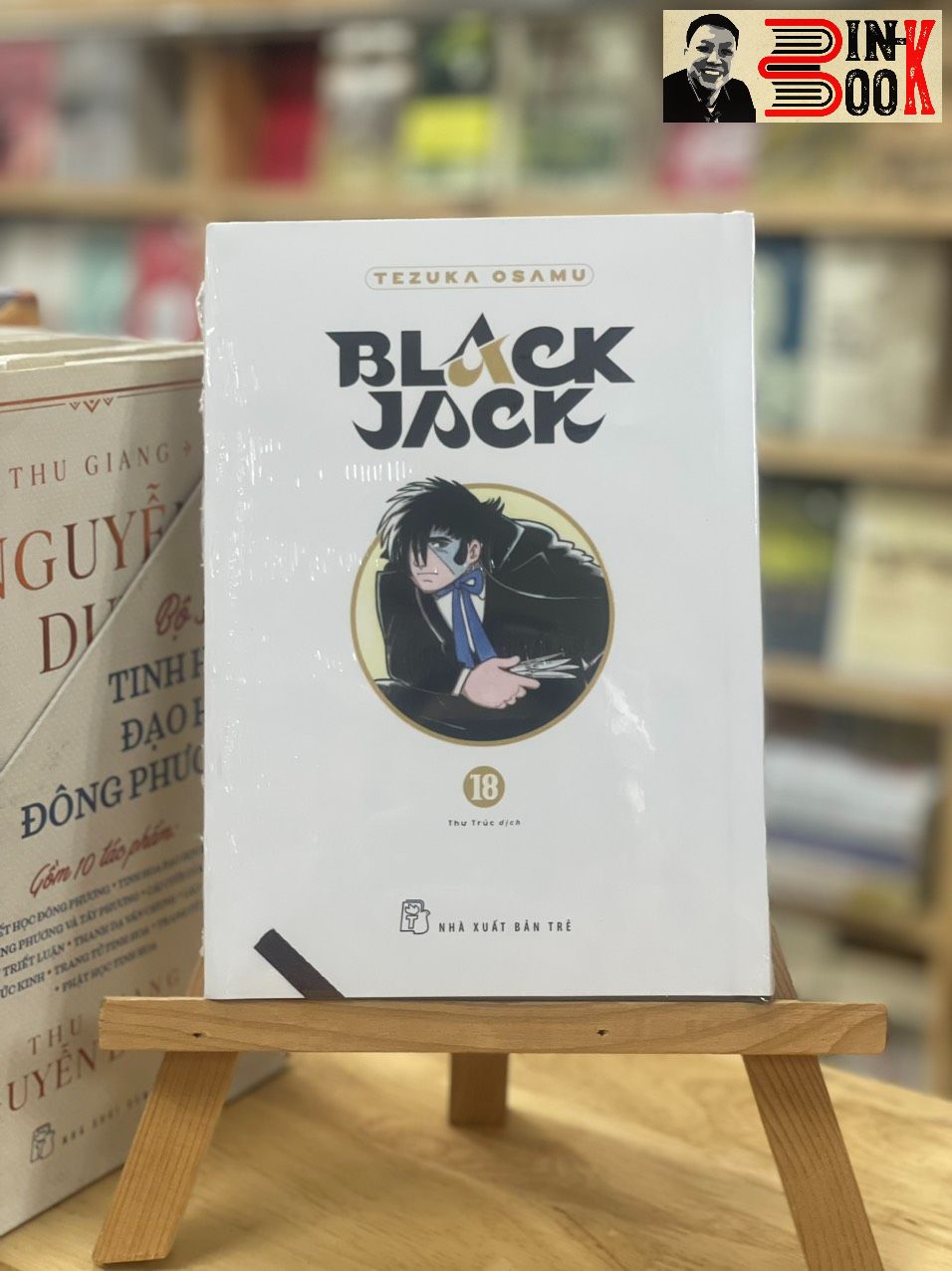 [Bìa cứng] BLACK JACK 18 – Osamu Tezuka – NXB Trẻ