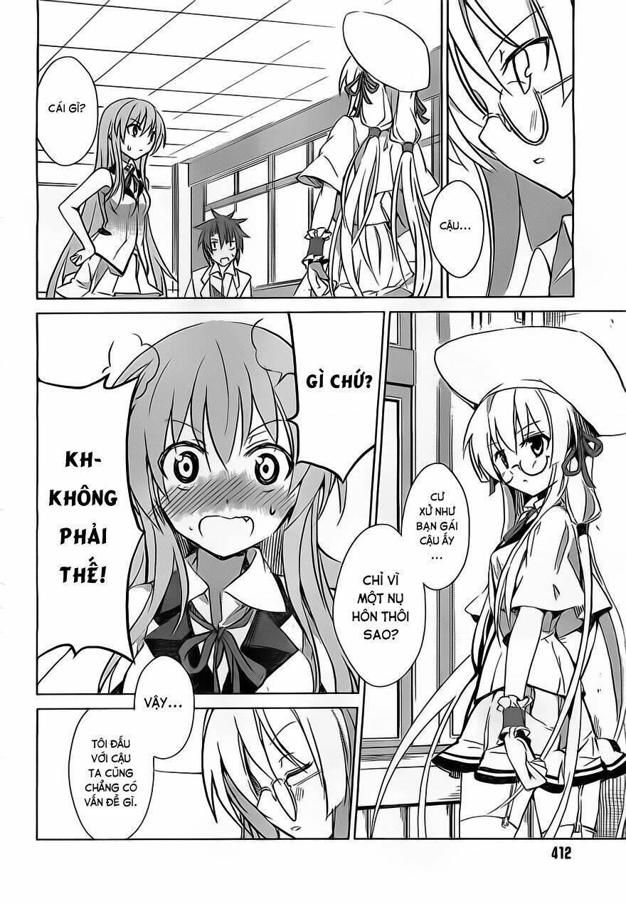 tora kiss - a school odyssey chapter 2 28