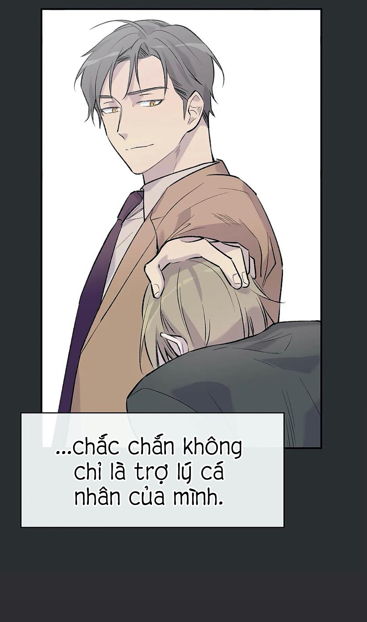 đừng viết nữa, tác giả thân mến! chapter 24 45