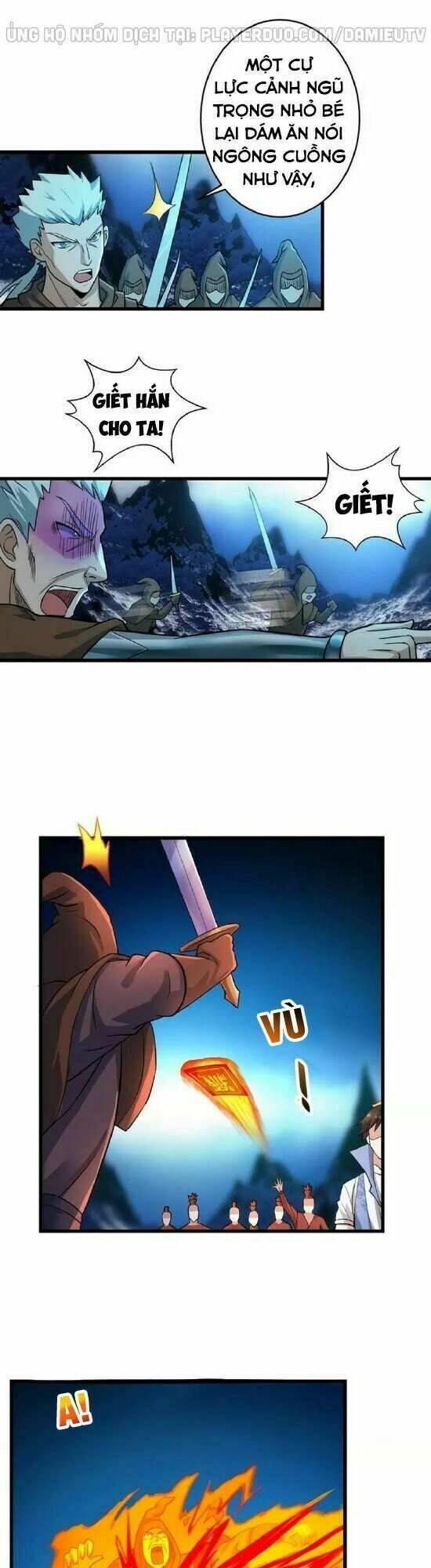 việc tu luyện hằng ngày của vũ đế chapter 39 12
